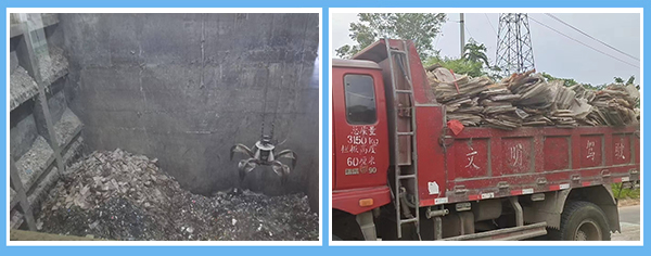 1653035146416556.png 澧縣2.png