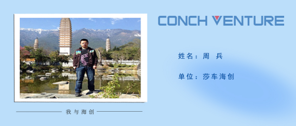 1653965122437589.png 初夏(1).png