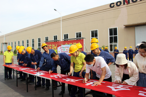 1654672792453793.png 亳州3.png