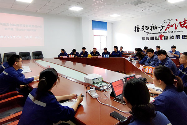 1655773431247532.png 瀘西海創(chuàng)1.png