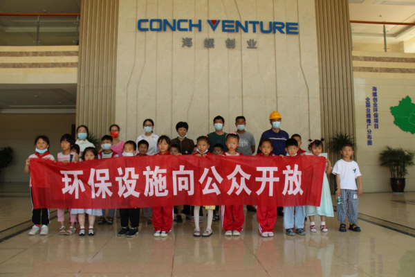 1656662056906066.png 圖片6(1).png