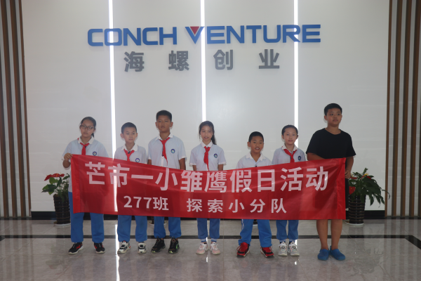 1659060691586028.png 圖片7(1).png