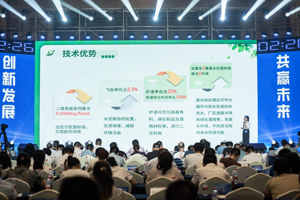 1659750867239668.png 圖片18.png