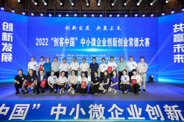 1659750878892935.png 圖片17(1).png