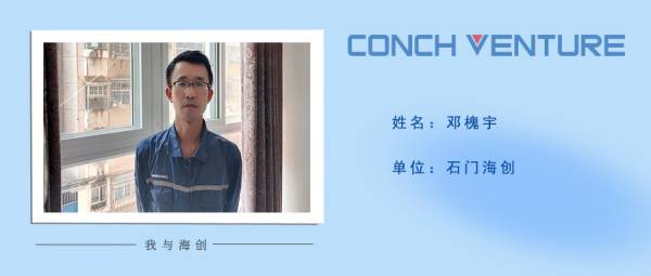 1661156477591191.jpg 石門(1).jpg