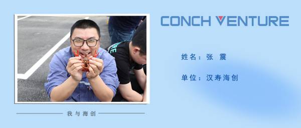 1661226805752084.jpg 漢壽(1).jpg