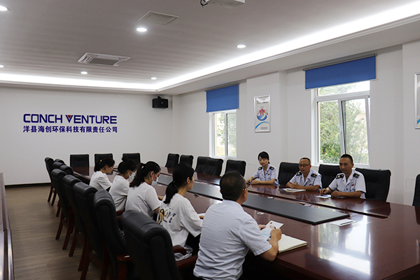 1661917452540128.png 洋縣.png