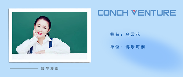 1661918003921248.png 博樂(lè)3.png