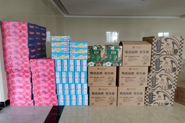 1662607816377065.png 圖片4.png