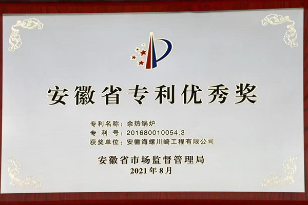 1664173582856598.png 圖片11.png