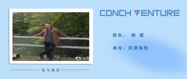 1665045036582166.jpg 《從零開始,到零結(jié)束》作者信息圖.jpg