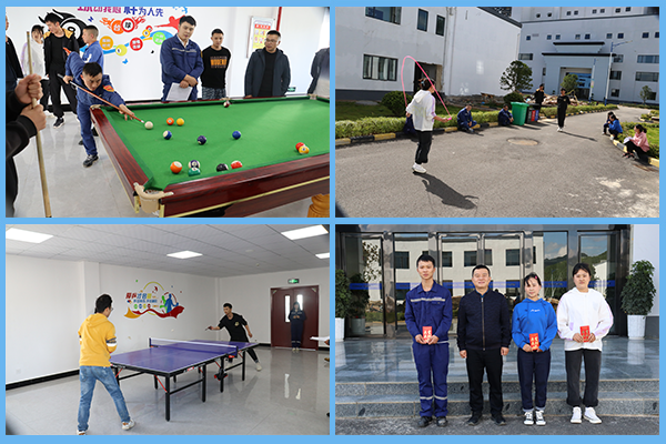 1665368881320128.png 圖片12.png