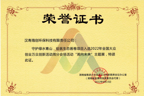 1666231524761778.png 圖片9.png