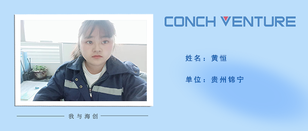 1668570044885057.png 圖片5.png