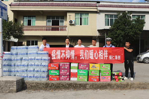 1668570801277611.png 4.png