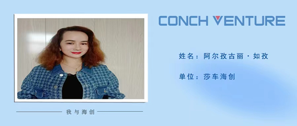 1672730990832551.png 圖片20.png