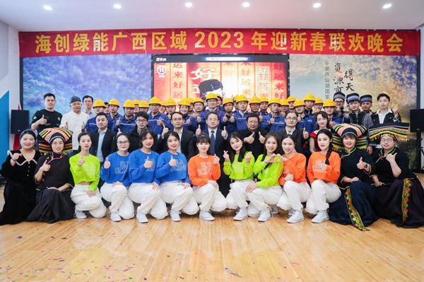 1675049039618808.png 圖片21.png