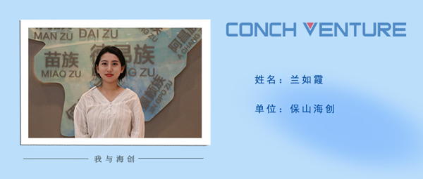 1686814921193142.png 圖片4.png