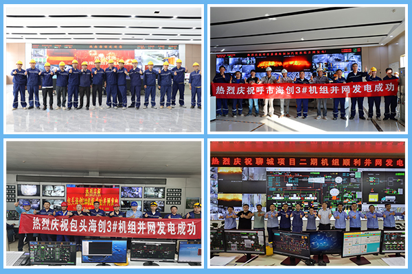 1692066035774368.png 1692065808892373.png