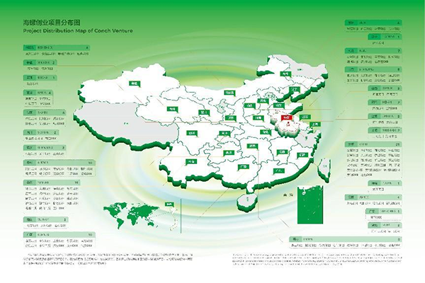 1695354636436995.png 圖片6.png