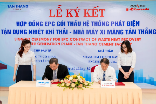 1699942076645747.png 圖片3(1).png