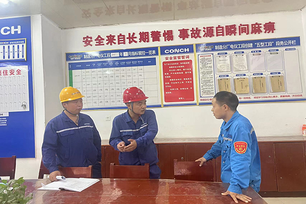 1723431012964893.jpg 電氣人員交流經(jīng)驗(yàn).jpg