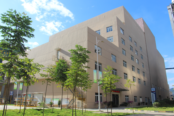 1733974481967499.png 銅仁海創(chuàng)(1).png