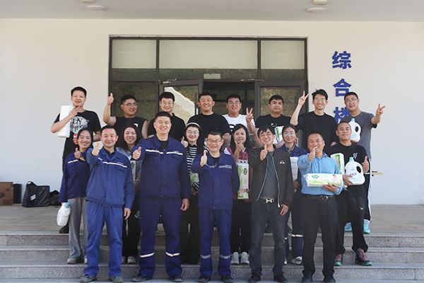 1748305909418652.png 活動留念 (2).png