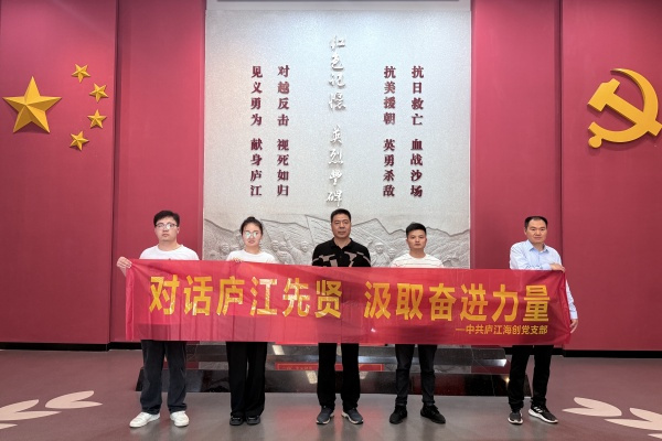 調(diào)整圖 (4).jpg